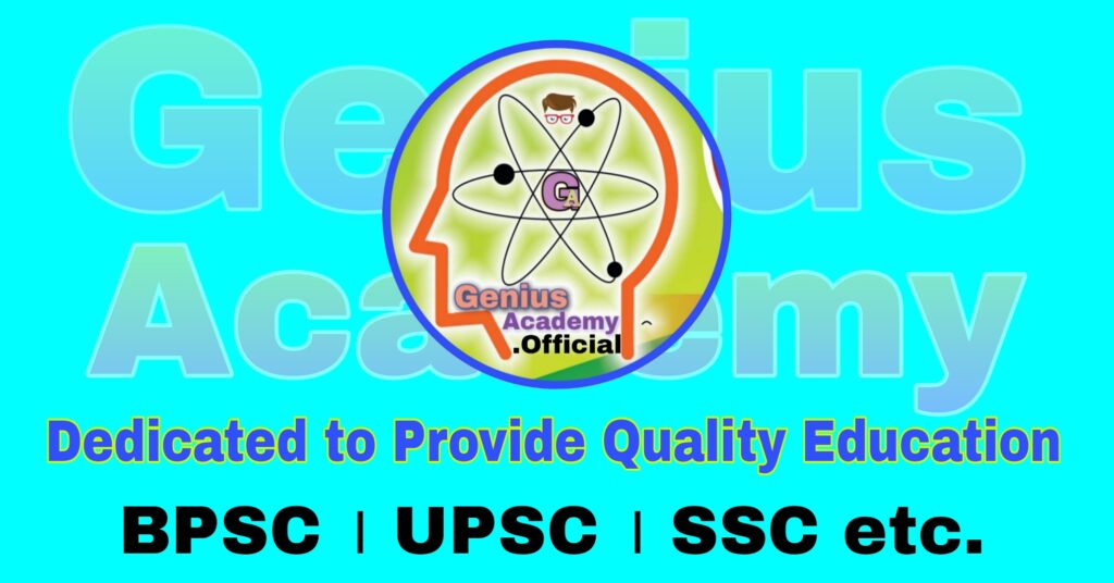 Railways Exams - Genius Academy