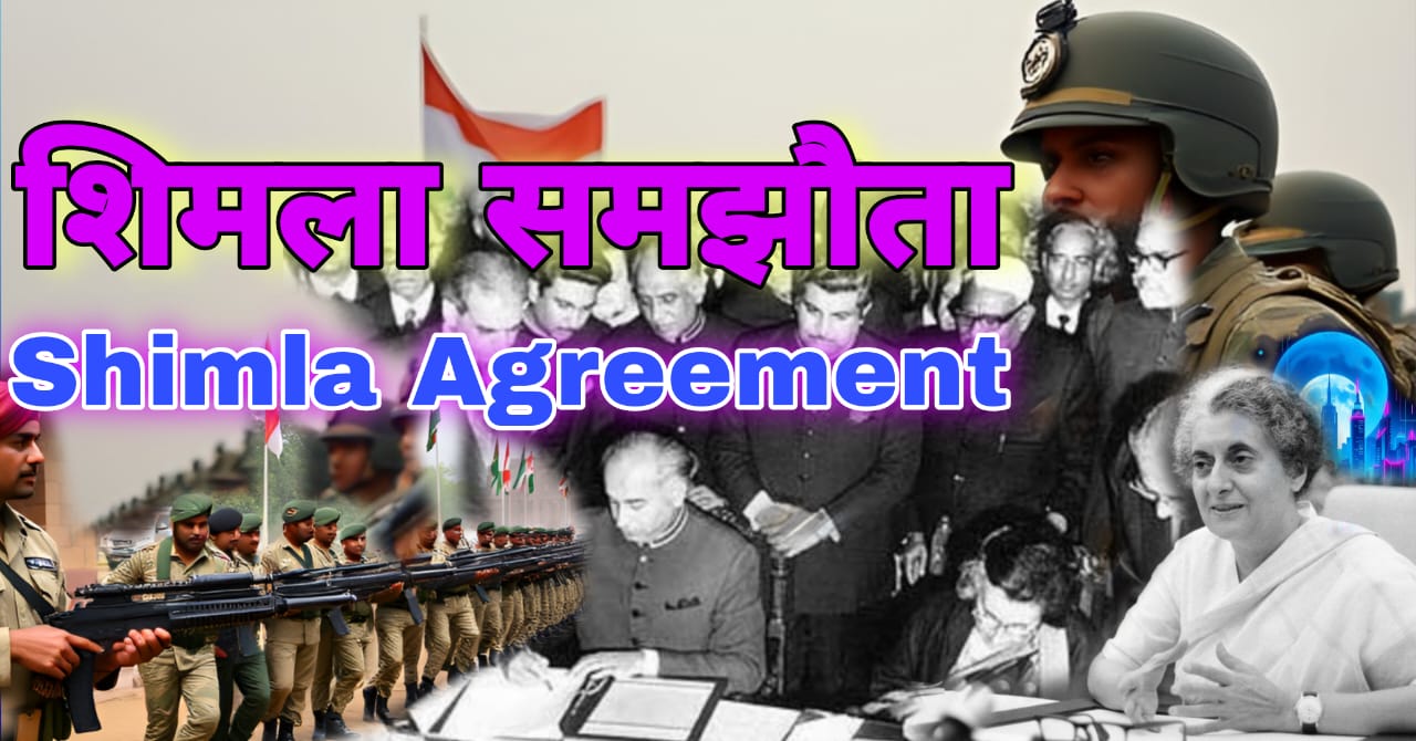 Shimla Agreement 1972