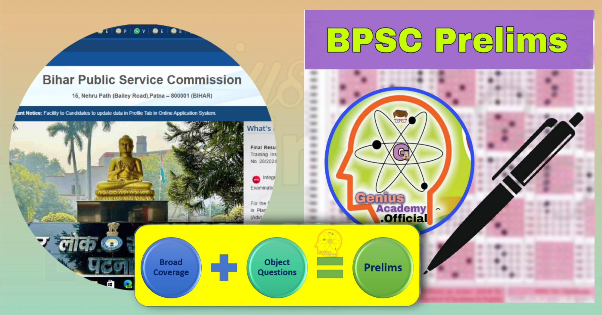 BPSC Preliminary