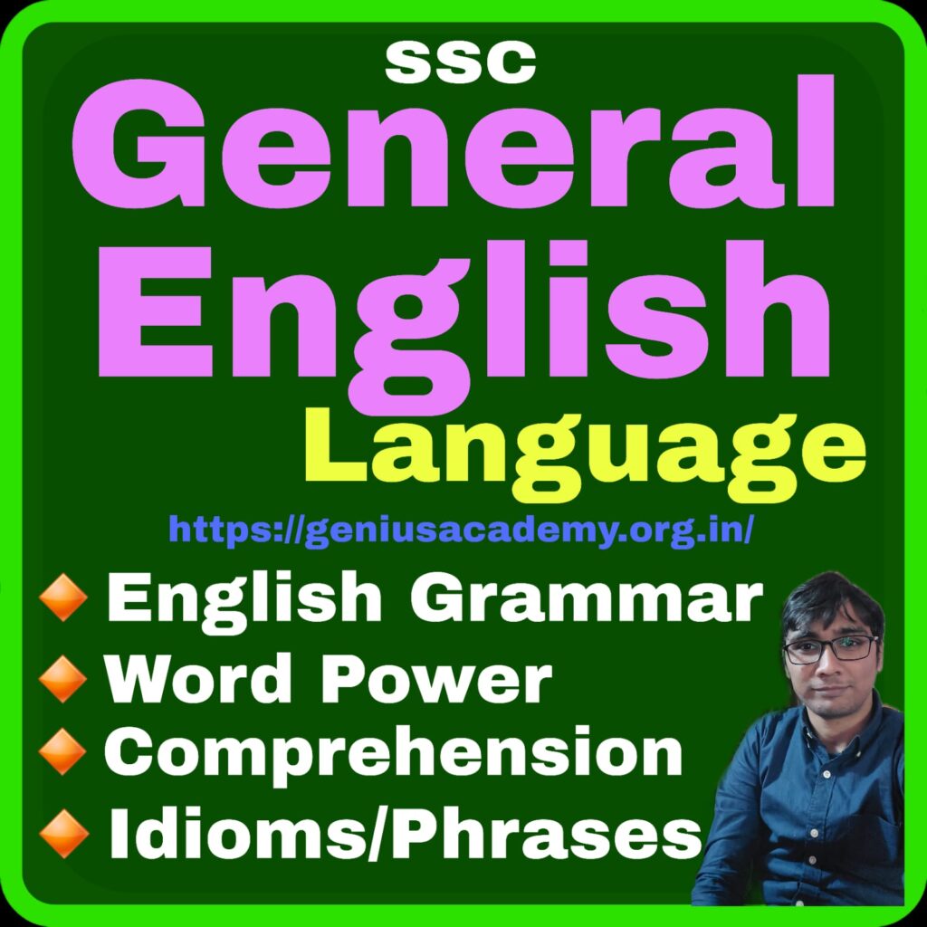 SSC Exams 2 General English SSC 1