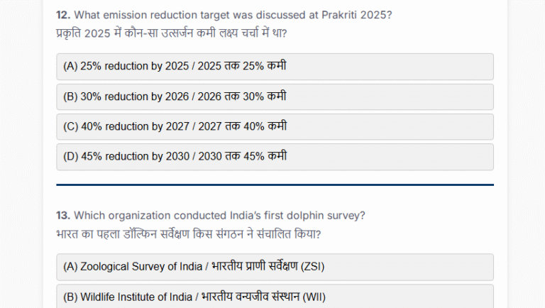 Set 15 Quarterly CA 2025 Jan to March