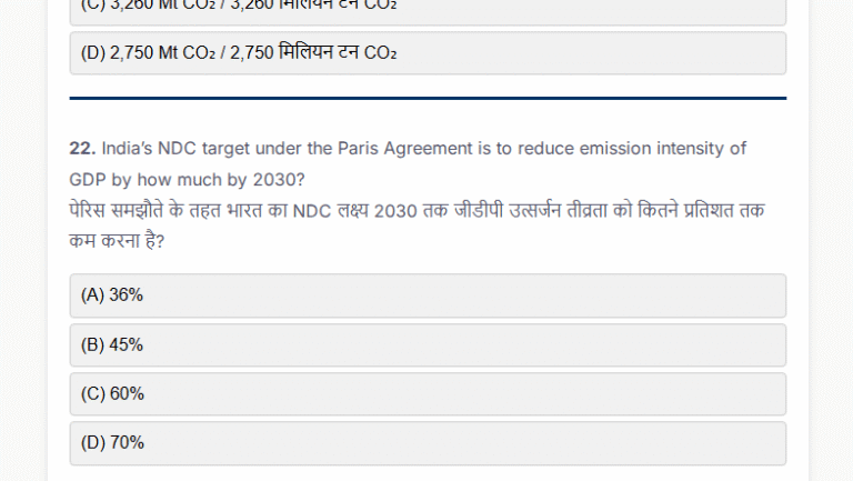 Set 10 Quarterly CA 2025 Jan to March