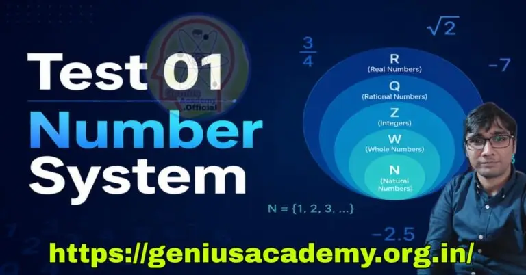 Test 01 Number System